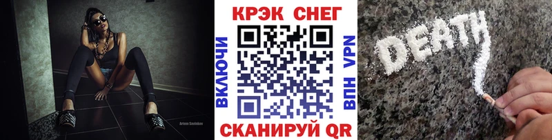 Кокаин Боливия  Тарко-Сале 