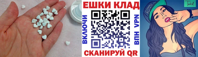 Экстази бентли  где купить наркоту  Тарко-Сале 