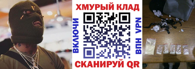 Героин VHQ  дарк нет телеграм  Тарко-Сале 
