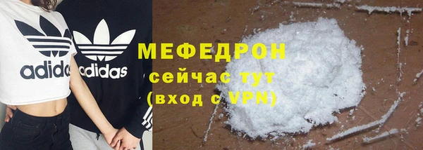 кокаин перу Баксан