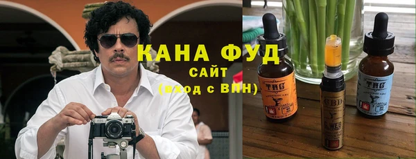 кокаин VHQ Пестово