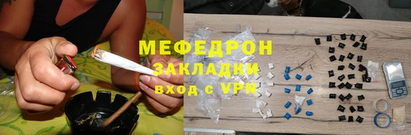 кокаин колумбия Сафоново
