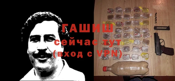 apvp Балабаново