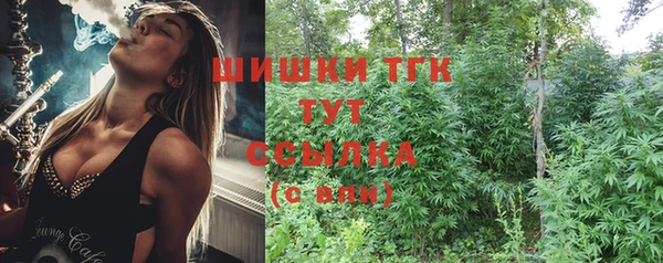 кокаин перу Баксан