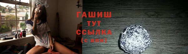 apvp Балабаново
