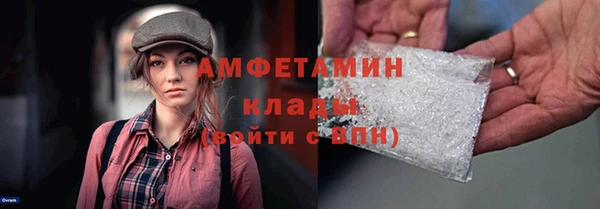 apvp Балабаново