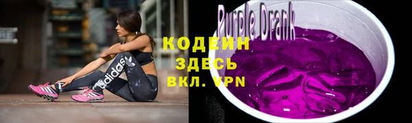 прущие крисы Балахна