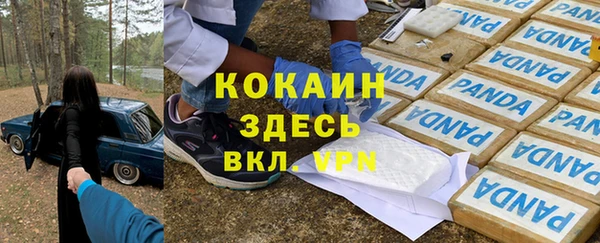 apvp Балабаново