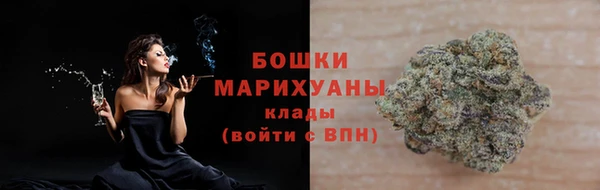 кокаин перу Баксан