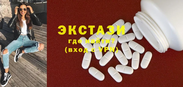 apvp Балабаново