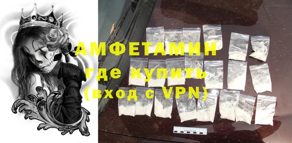 apvp Балабаново