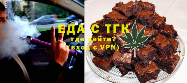 apvp Балабаново