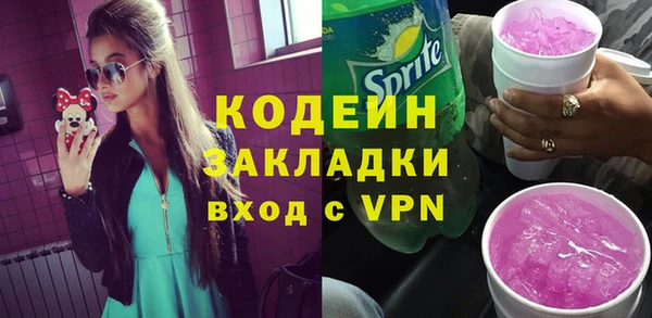 кокаин перу Баксан