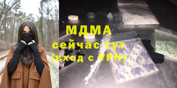 кокаин перу Баксан