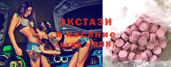 apvp Балабаново