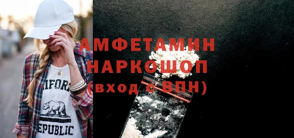 apvp Балабаново