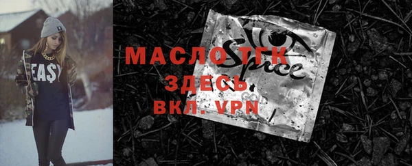 apvp Балабаново