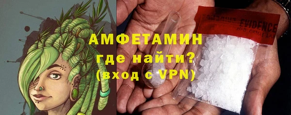 прущие крисы Балахна