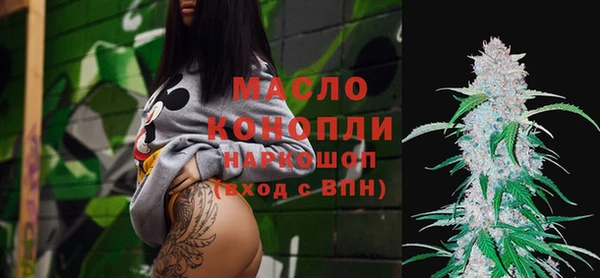 кокаин перу Переславль-Залесский