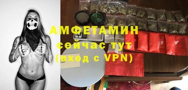 кокаин перу Переславль-Залесский