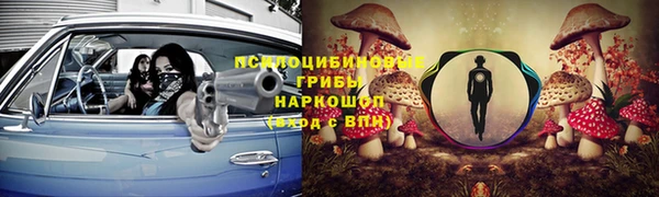 кокаин перу Баксан