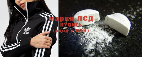 кокаин перу Баксан