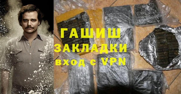 кокаин перу Баксан