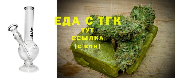 кокаин перу Переславль-Залесский