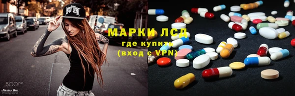 apvp Балабаново